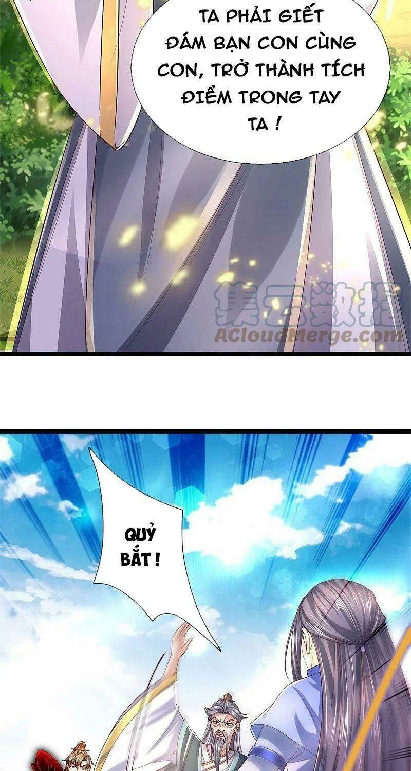 Nghịch Thiên Kiếm Thần Chapter 557 - Trang 2