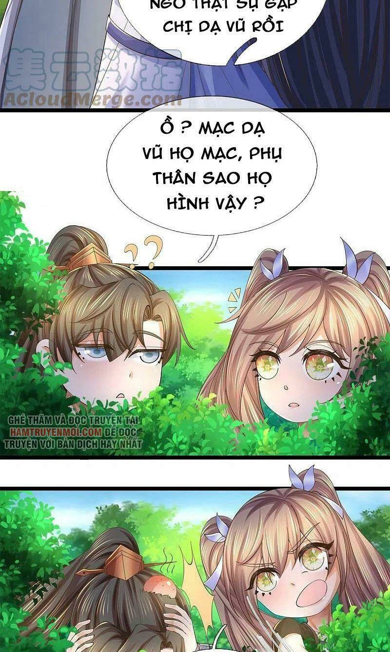 Nghịch Thiên Kiếm Thần Chapter 557 - Trang 2