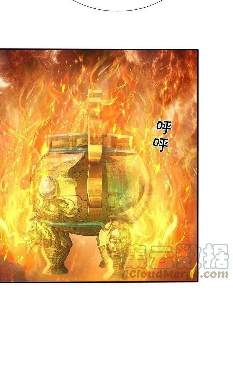 Nghịch Thiên Kiếm Thần Chapter 559 - Trang 2