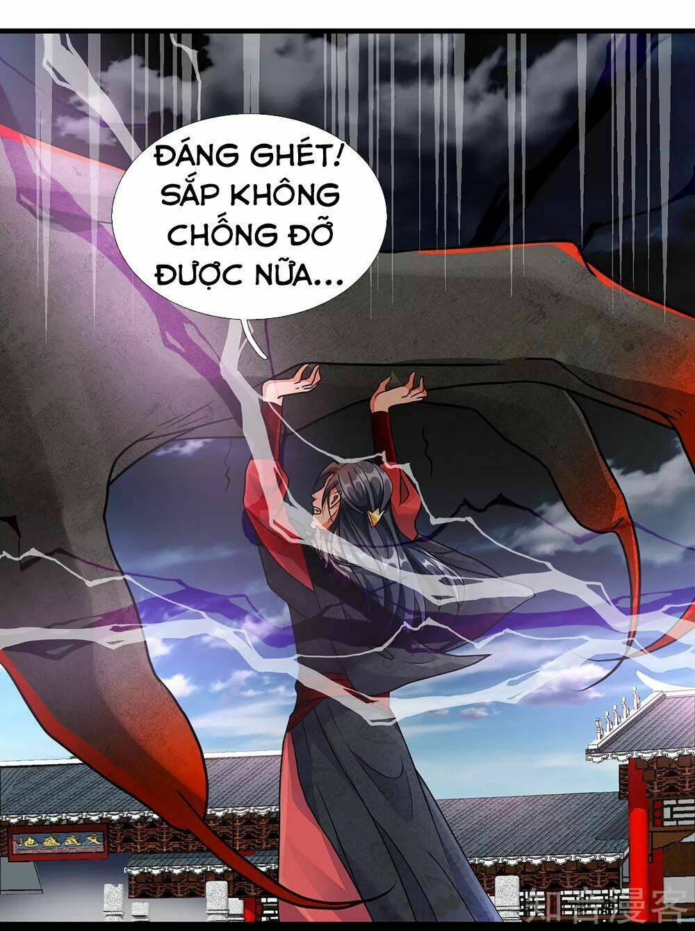 Nghịch Thiên Kiếm Thần Chapter 57 - Trang 2