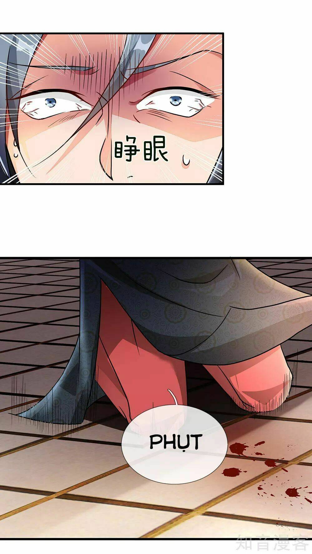 Nghịch Thiên Kiếm Thần Chapter 57 - Trang 2