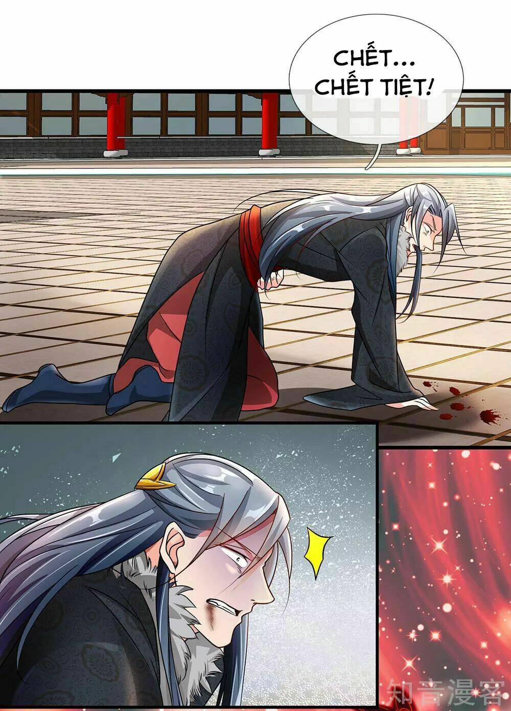 Nghịch Thiên Kiếm Thần Chapter 57 - Trang 2