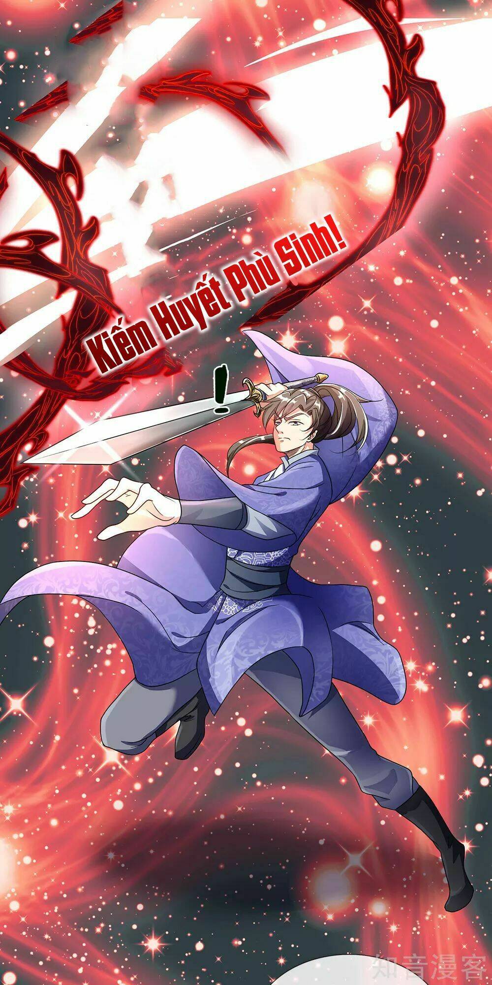 Nghịch Thiên Kiếm Thần Chapter 57 - Trang 2