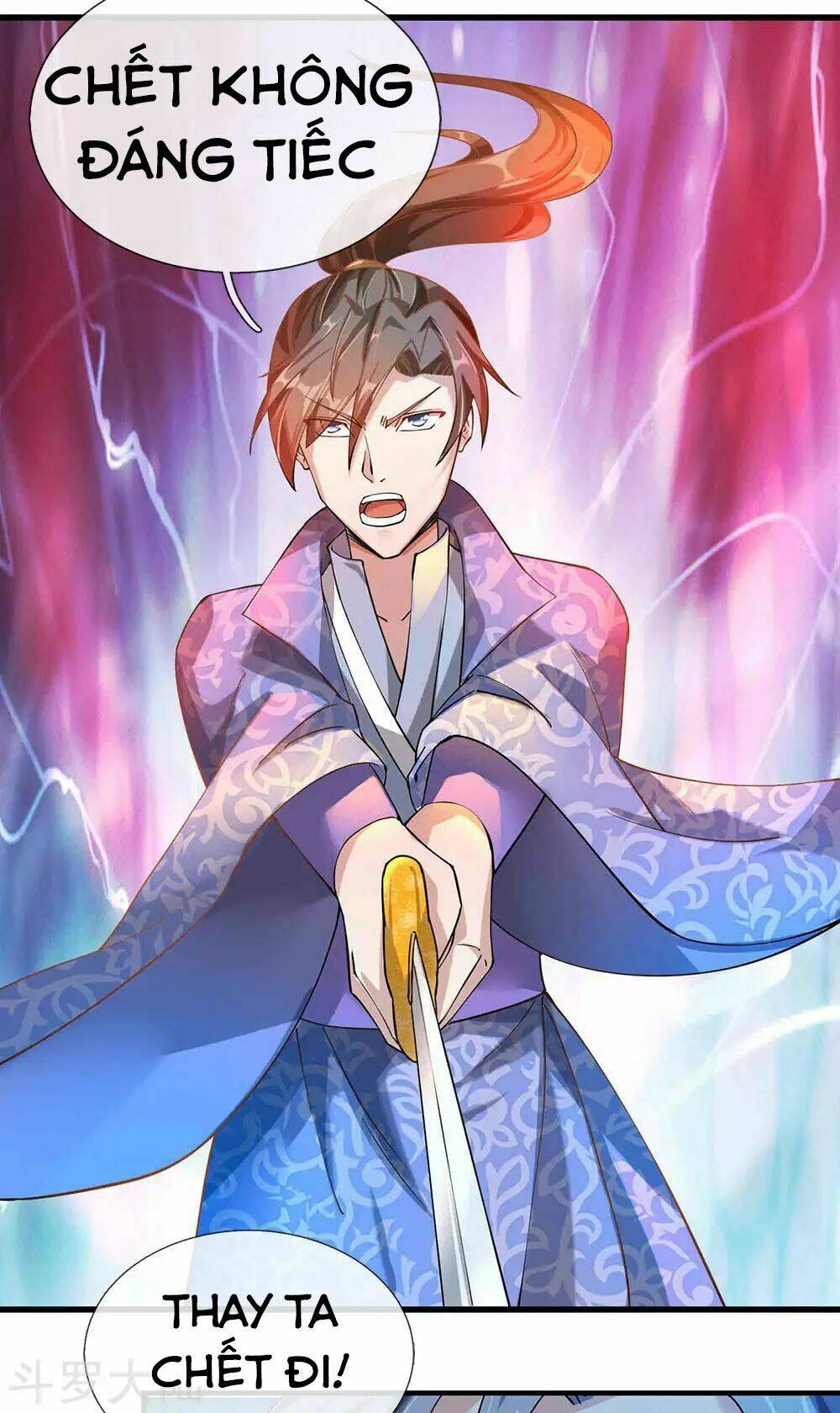 Nghịch Thiên Kiếm Thần Chapter 58 - Trang 2