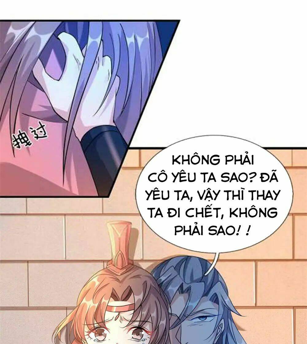 Nghịch Thiên Kiếm Thần Chapter 58 - Trang 2