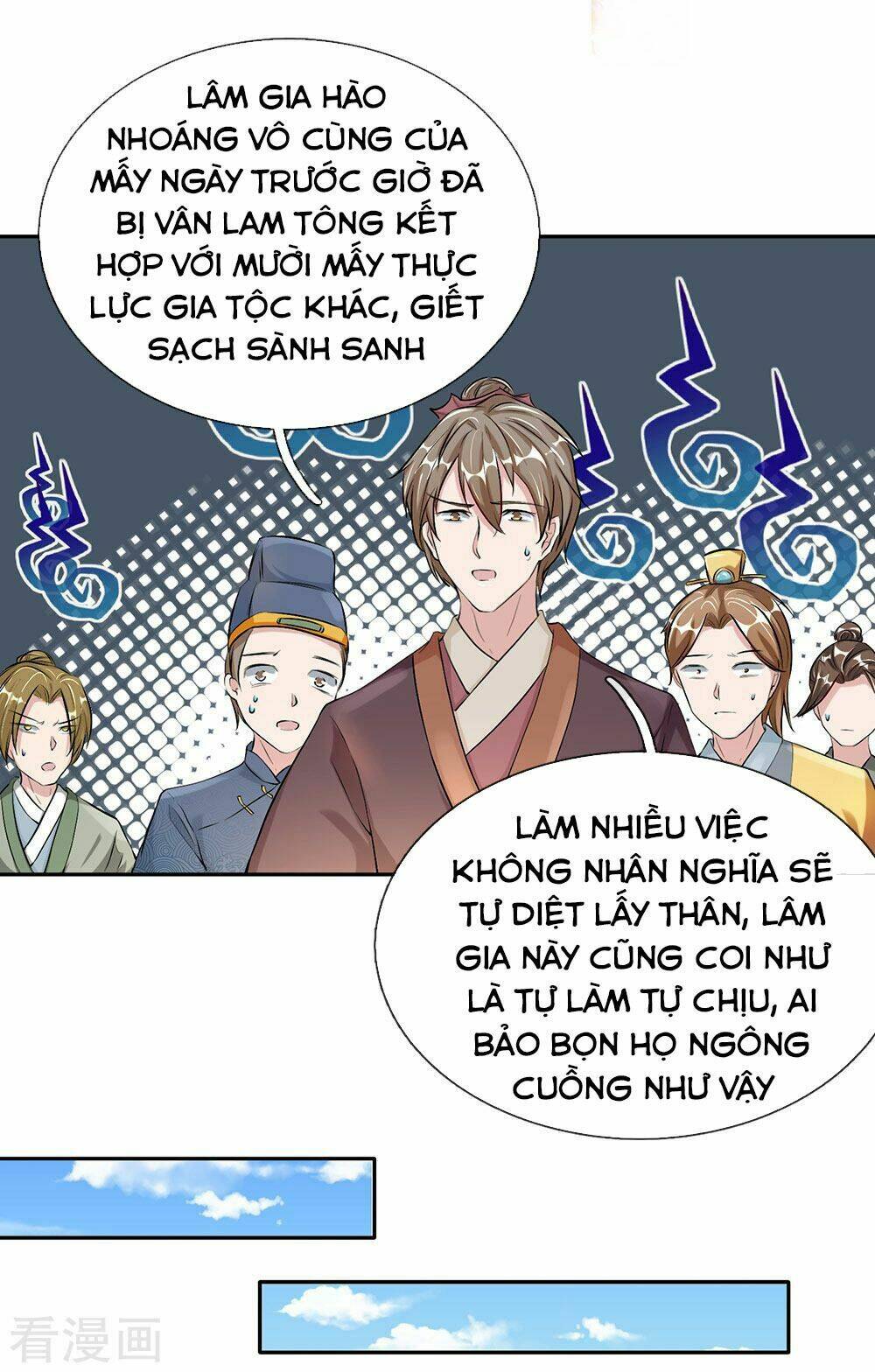 Nghịch Thiên Kiếm Thần Chapter 60 - Trang 2