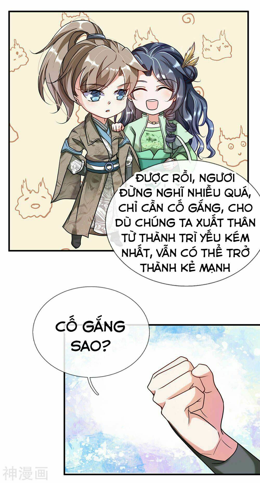 Nghịch Thiên Kiếm Thần Chapter 61 - Trang 2