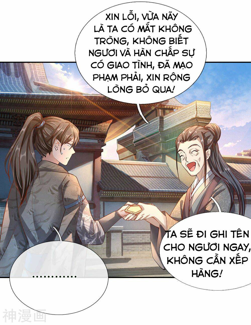 Nghịch Thiên Kiếm Thần Chapter 63 - Trang 2
