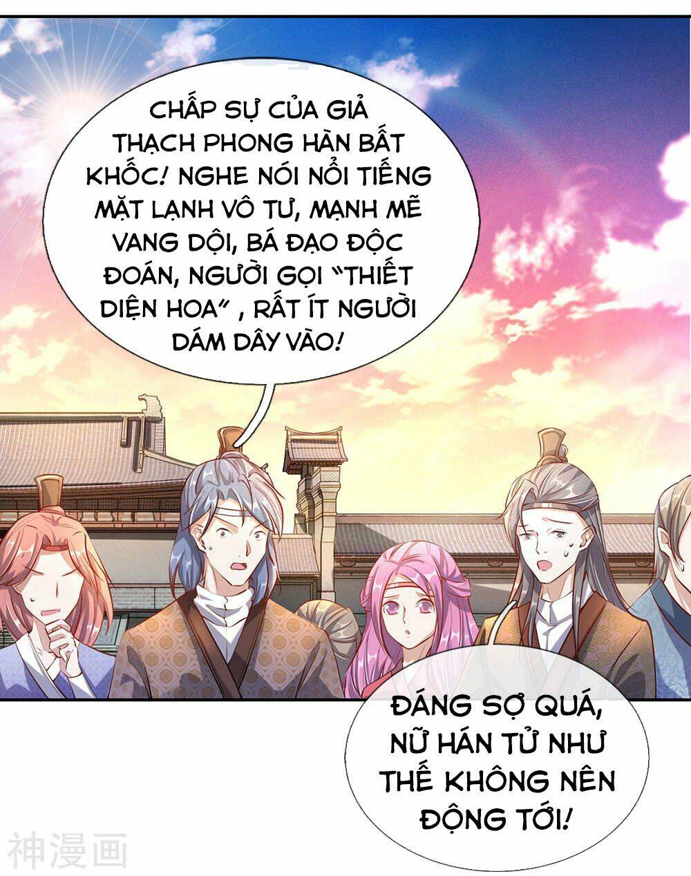 Nghịch Thiên Kiếm Thần Chapter 63 - Trang 2