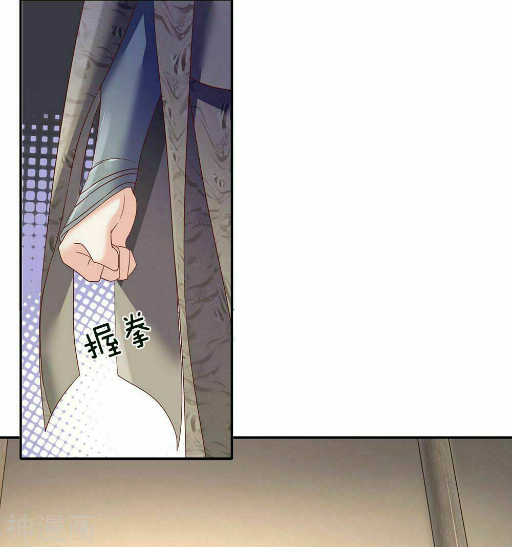 Nghịch Thiên Kiếm Thần Chapter 66 - Trang 2