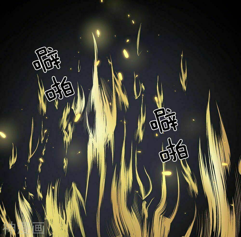 Nghịch Thiên Kiếm Thần Chapter 66 - Trang 2