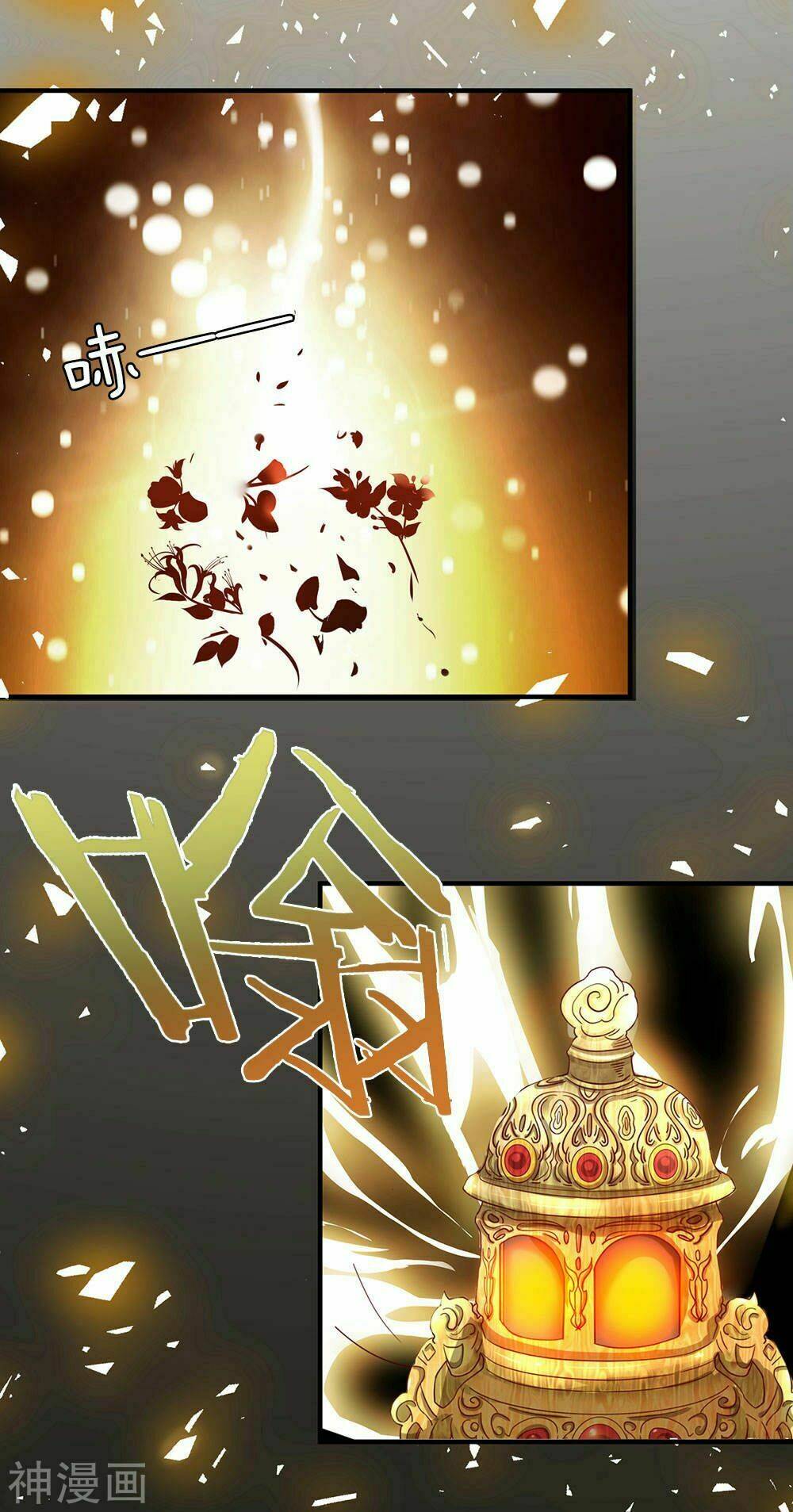 Nghịch Thiên Kiếm Thần Chapter 67 - Trang 2