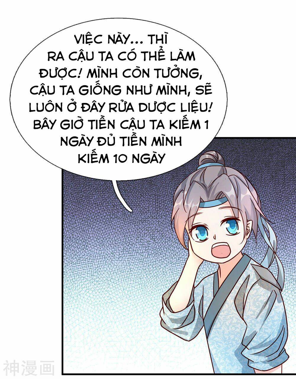 Nghịch Thiên Kiếm Thần Chapter 67 - Trang 2