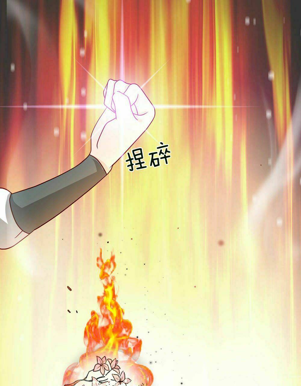 Nghịch Thiên Kiếm Thần Chapter 68 - Trang 2