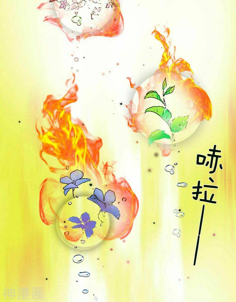 Nghịch Thiên Kiếm Thần Chapter 68 - Trang 2