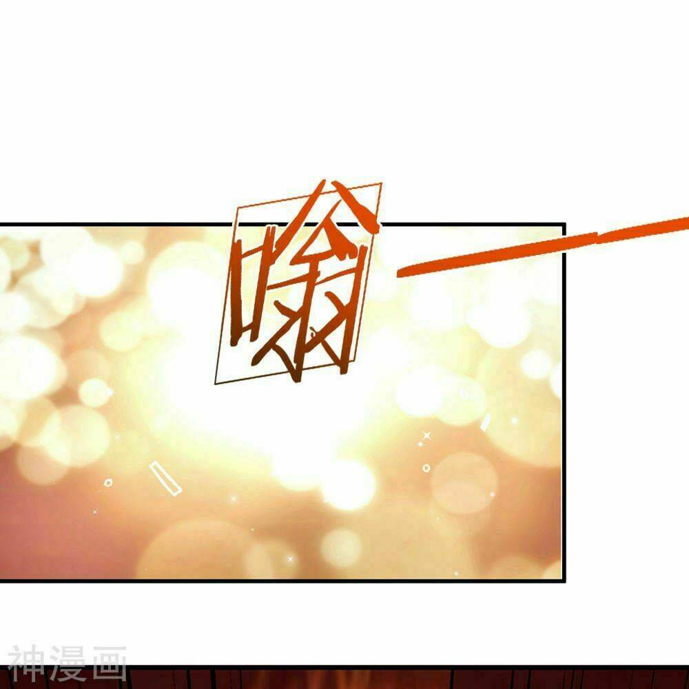 Nghịch Thiên Kiếm Thần Chapter 68 - Trang 2