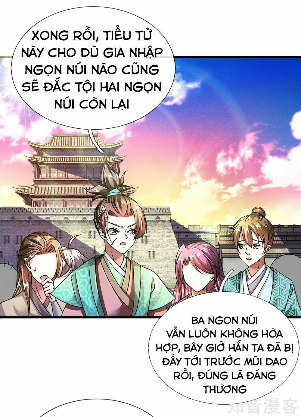 Nghịch Thiên Kiếm Thần Chapter 70 - Trang 2