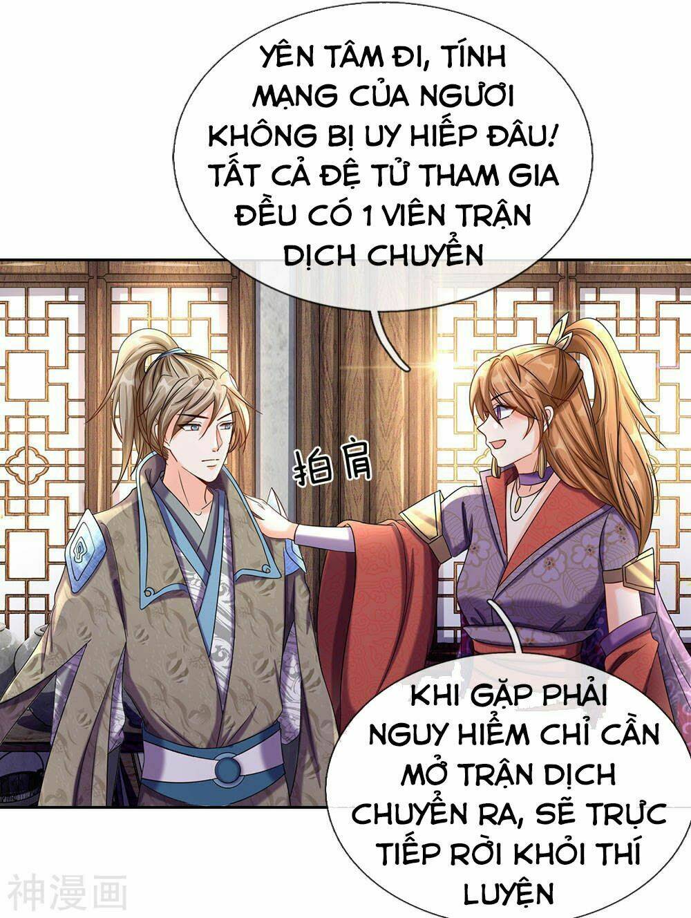 Nghịch Thiên Kiếm Thần Chapter 74 - Trang 2