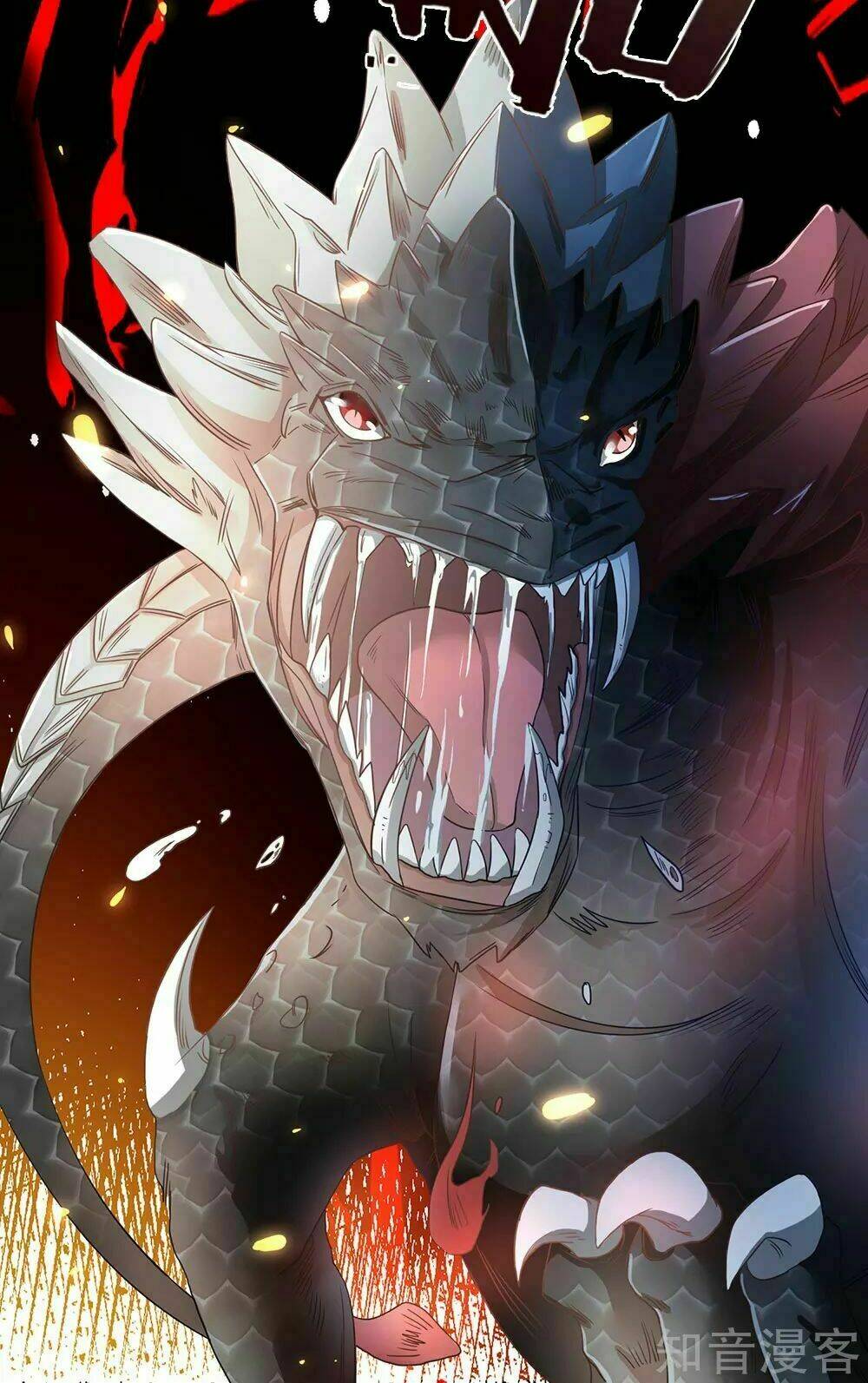 Nghịch Thiên Kiếm Thần Chapter 76 - Trang 2