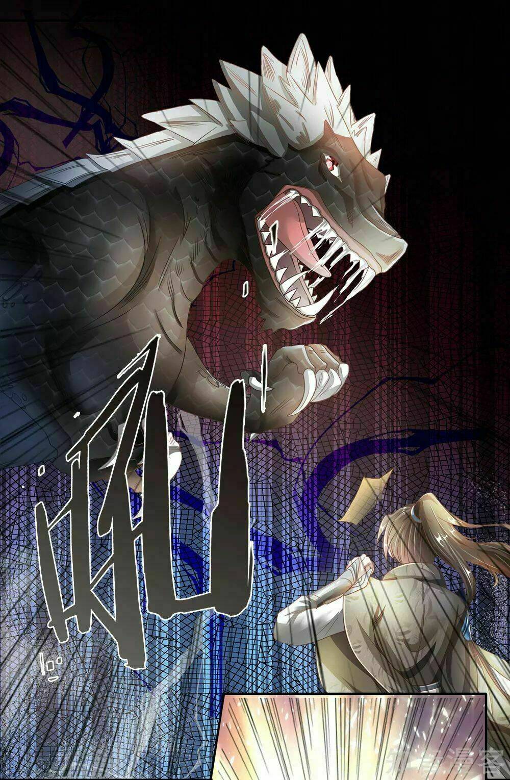 Nghịch Thiên Kiếm Thần Chapter 76 - Trang 2