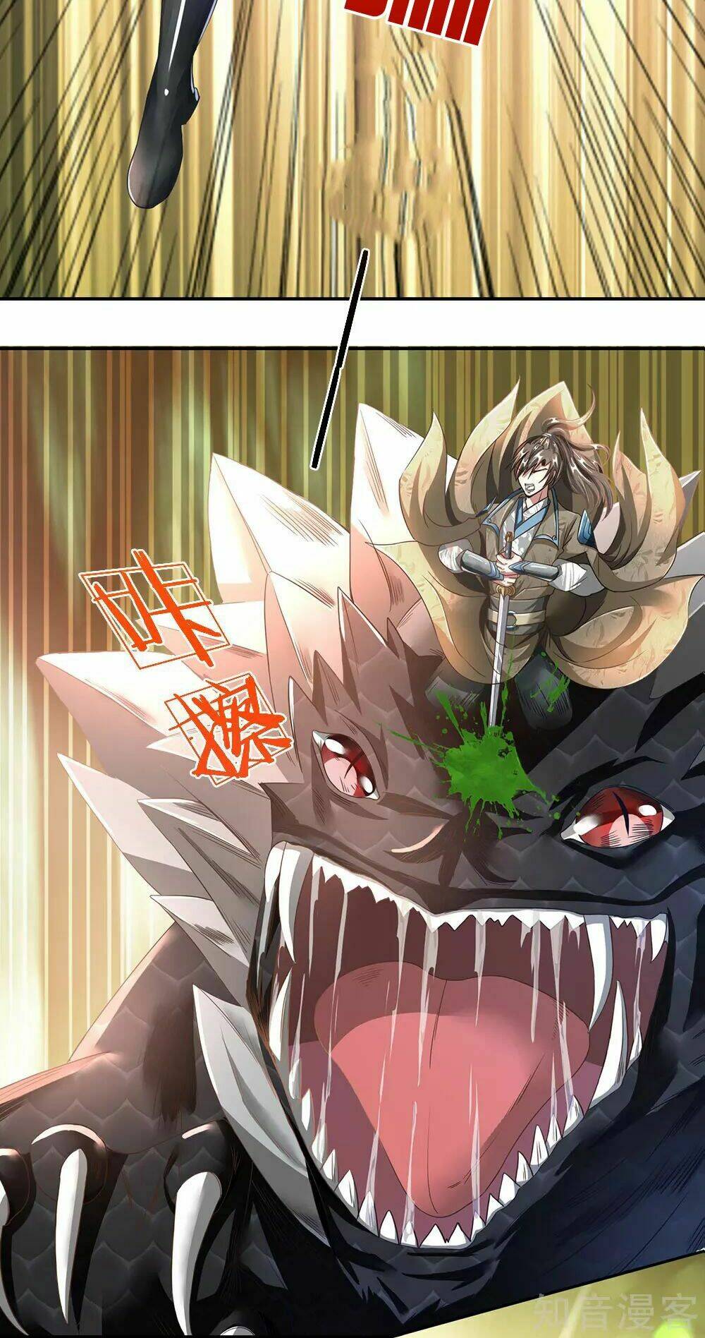 Nghịch Thiên Kiếm Thần Chapter 77 - Trang 2