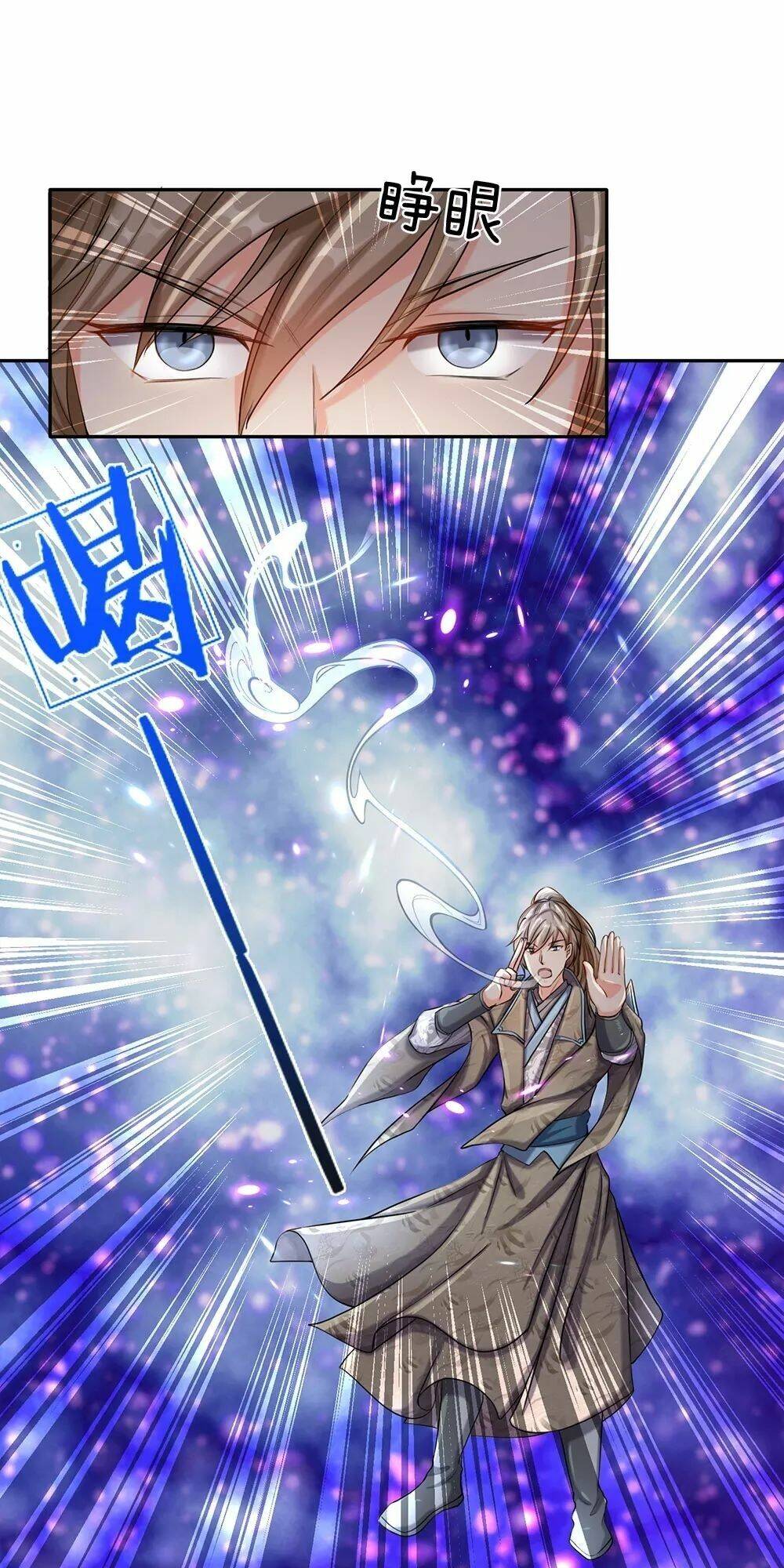 Nghịch Thiên Kiếm Thần Chapter 81 - Trang 2