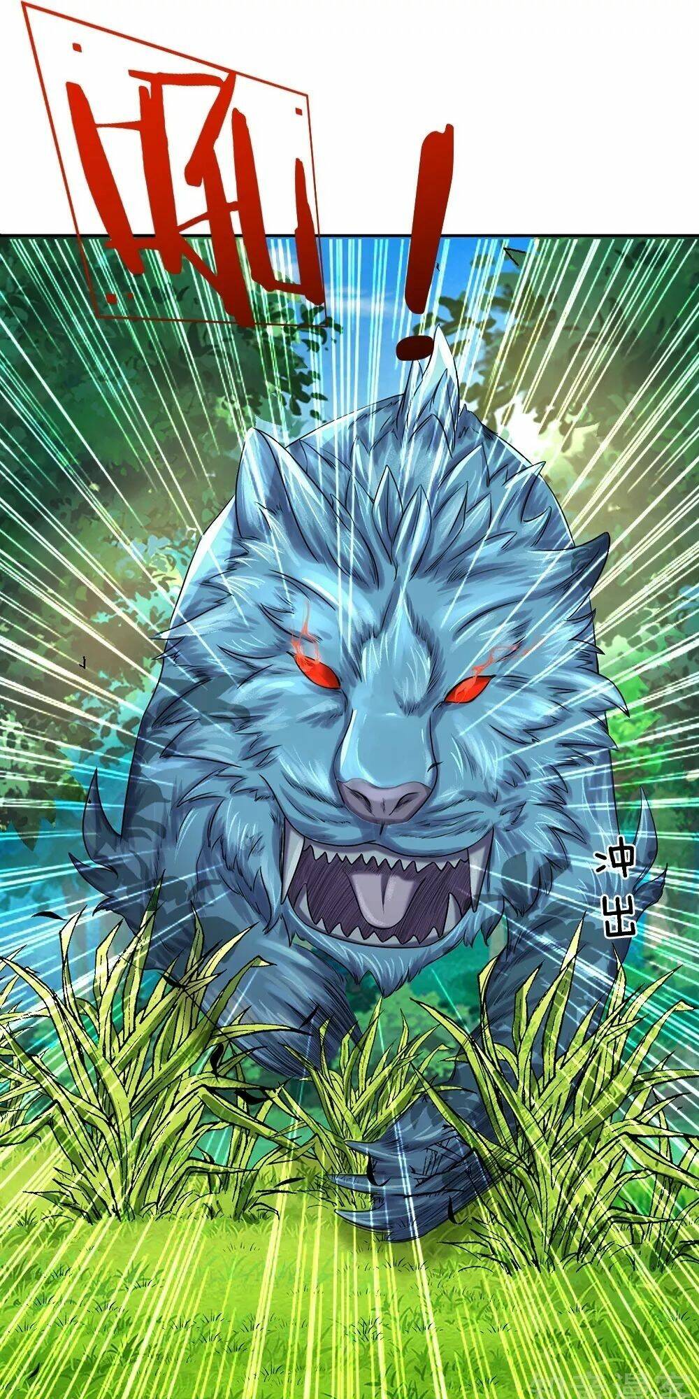 Nghịch Thiên Kiếm Thần Chapter 81 - Trang 2