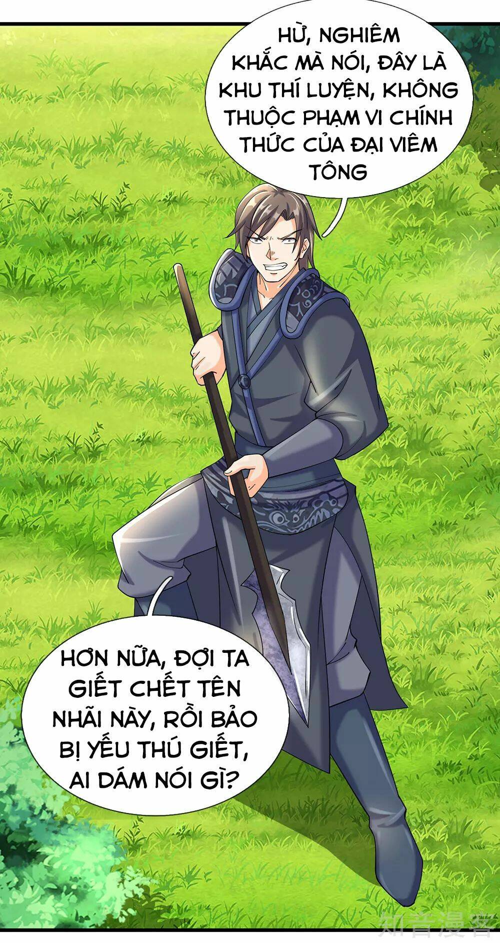 Nghịch Thiên Kiếm Thần Chapter 82 - Trang 2