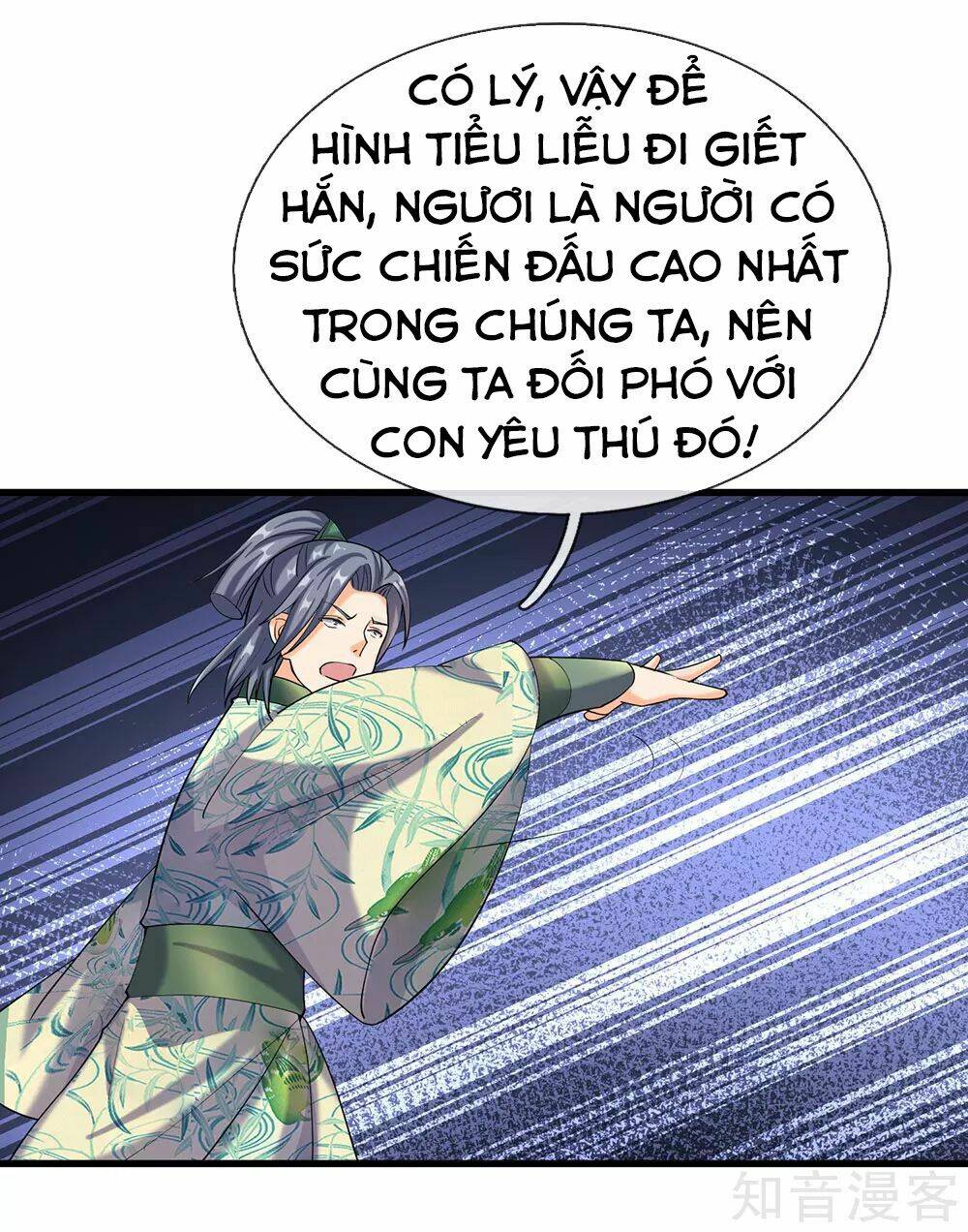 Nghịch Thiên Kiếm Thần Chapter 82 - Trang 2
