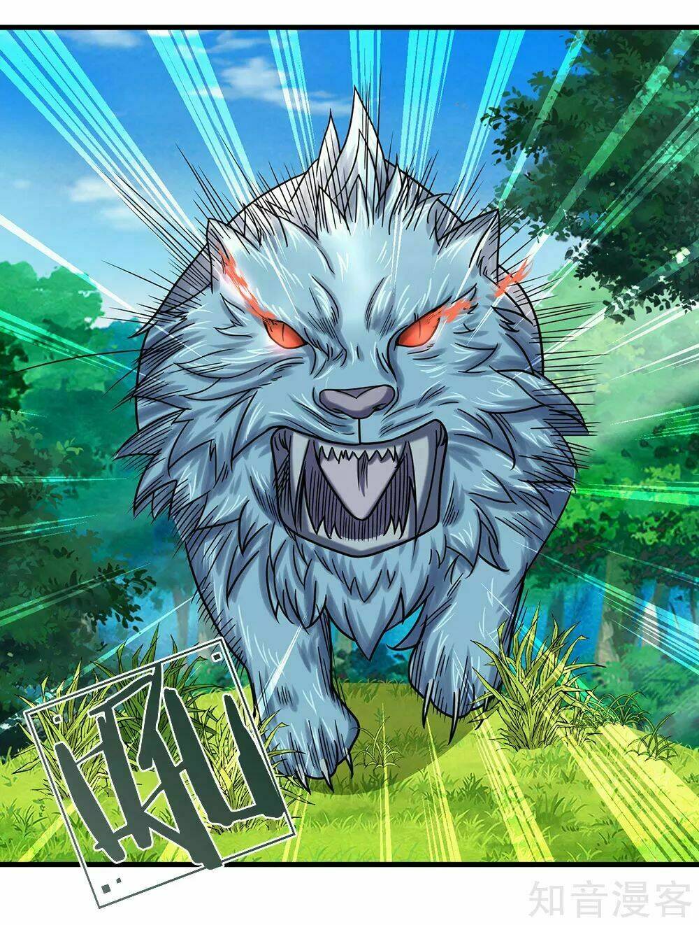 Nghịch Thiên Kiếm Thần Chapter 82 - Trang 2