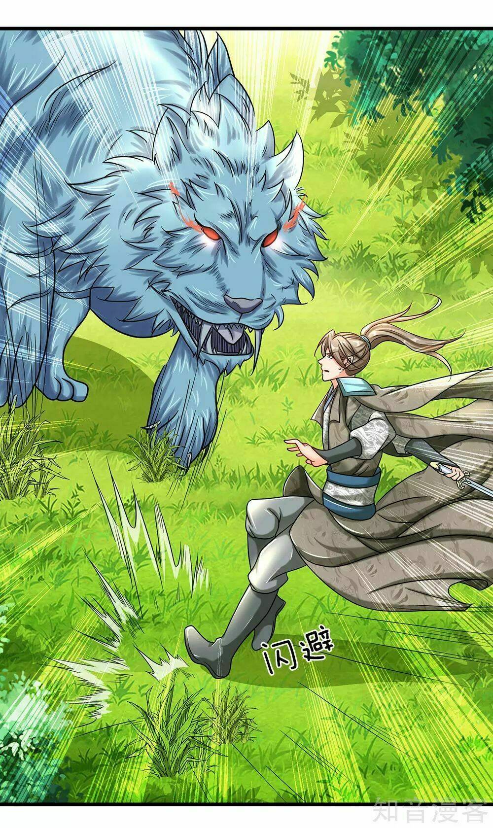 Nghịch Thiên Kiếm Thần Chapter 82 - Trang 2