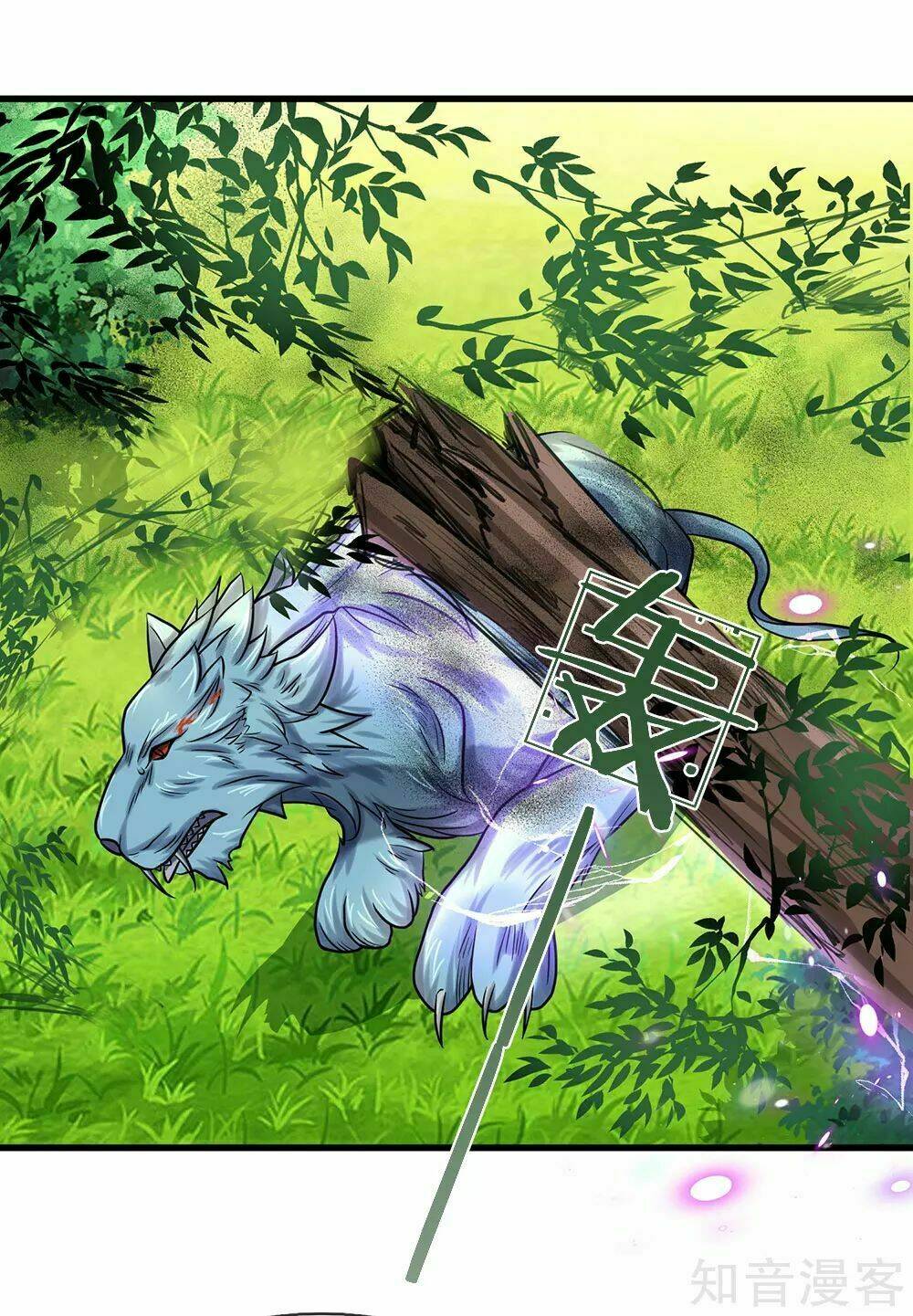 Nghịch Thiên Kiếm Thần Chapter 82 - Trang 2