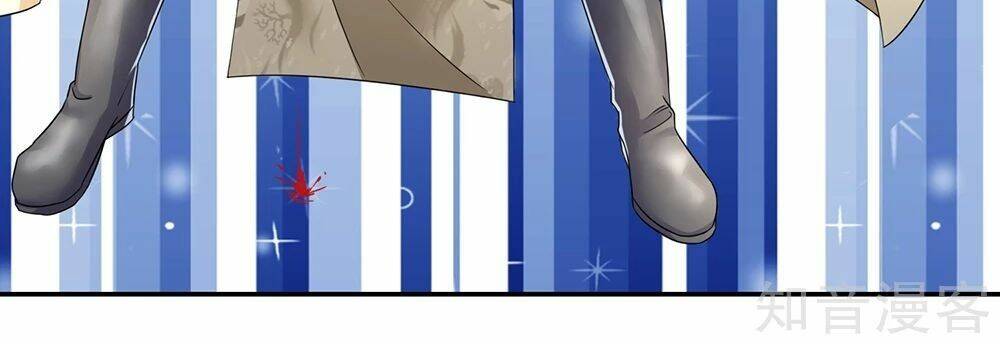 Nghịch Thiên Kiếm Thần Chapter 83 - Trang 2