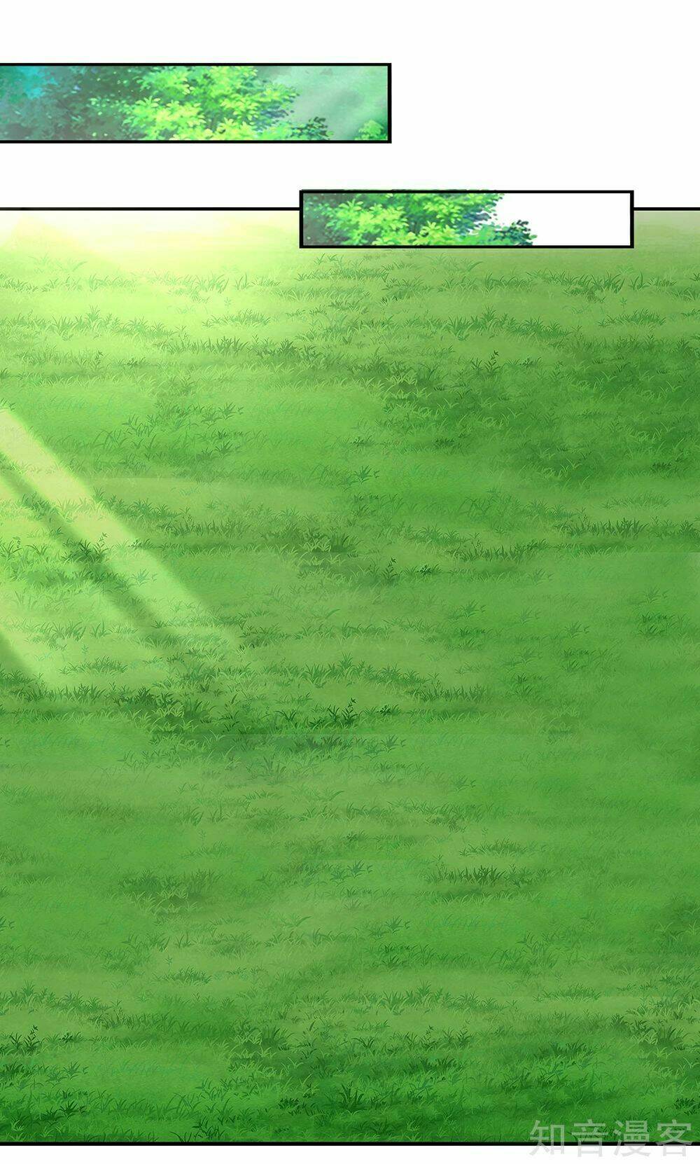 Nghịch Thiên Kiếm Thần Chapter 84 - Trang 2