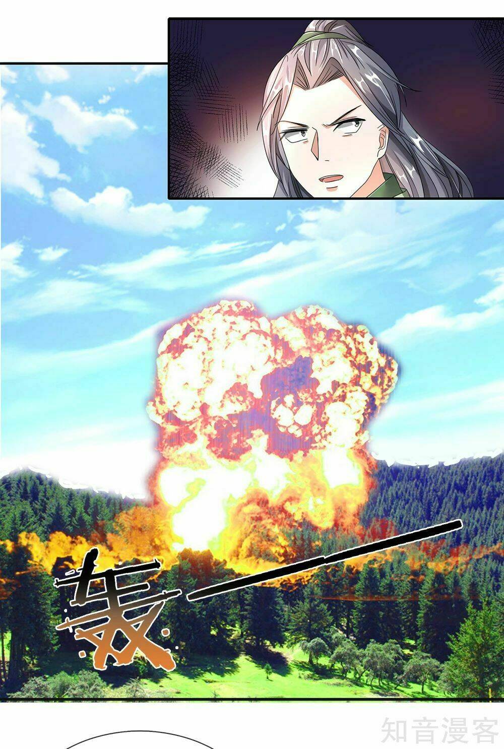 Nghịch Thiên Kiếm Thần Chapter 84 - Trang 2