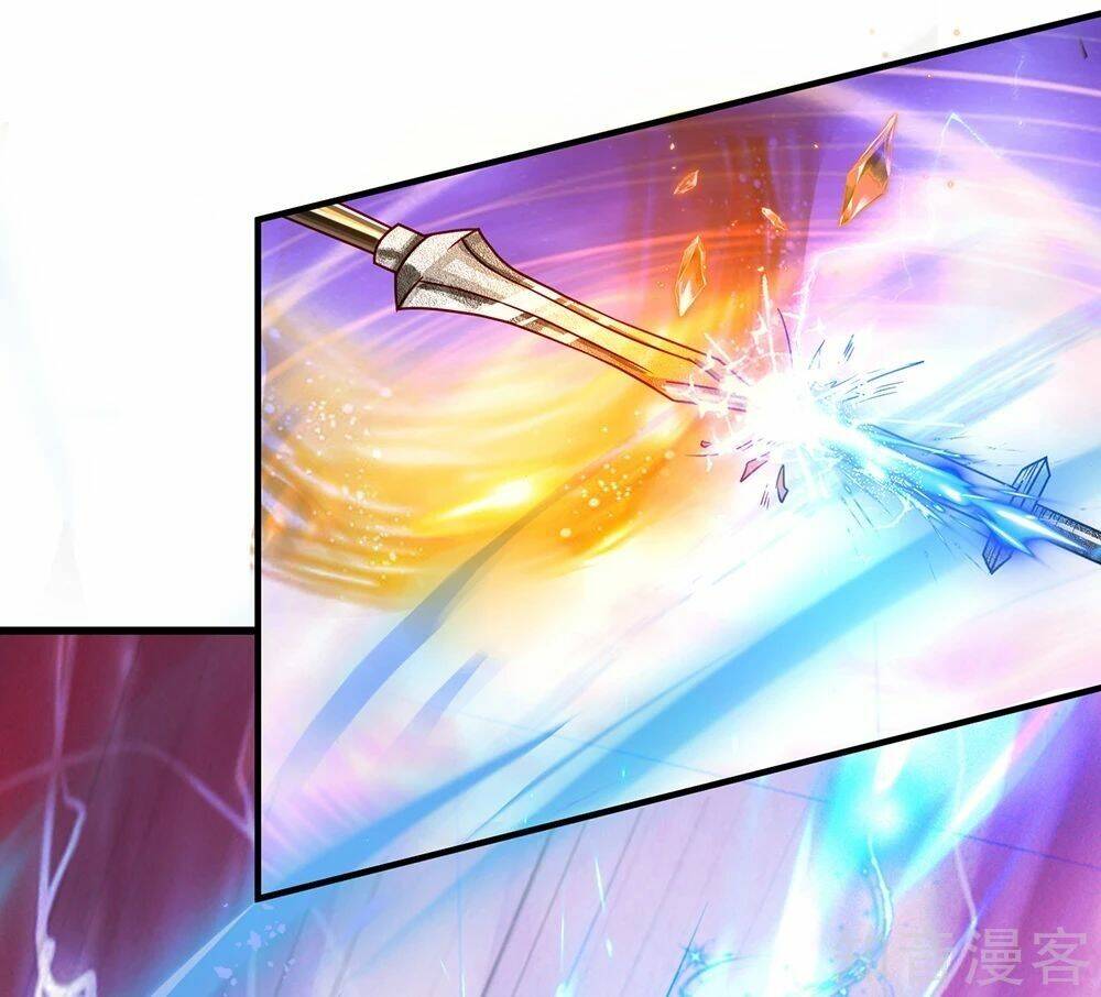 Nghịch Thiên Kiếm Thần Chapter 85 - Trang 2