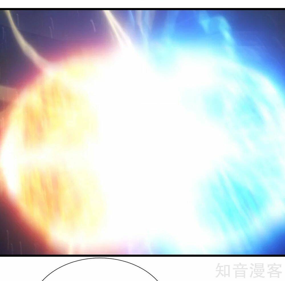 Nghịch Thiên Kiếm Thần Chapter 85 - Trang 2