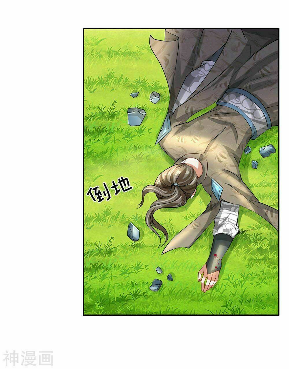 Nghịch Thiên Kiếm Thần Chapter 87 - Trang 2