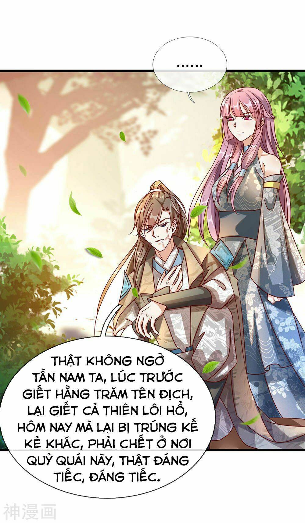 Nghịch Thiên Kiếm Thần Chapter 88 - Trang 2