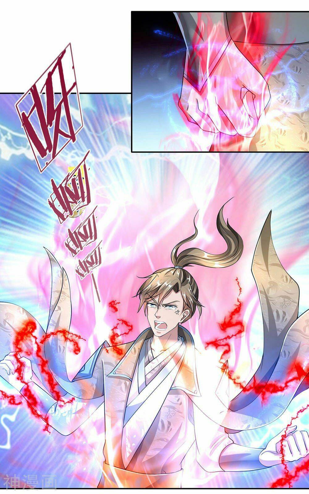 Nghịch Thiên Kiếm Thần Chapter 89 - Trang 2