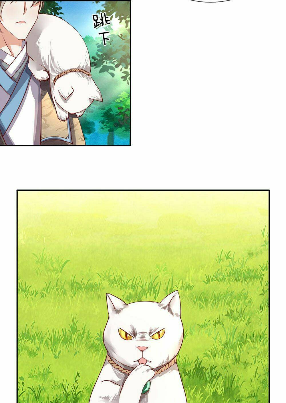 Nghịch Thiên Kiếm Thần Chapter 91 - Trang 2