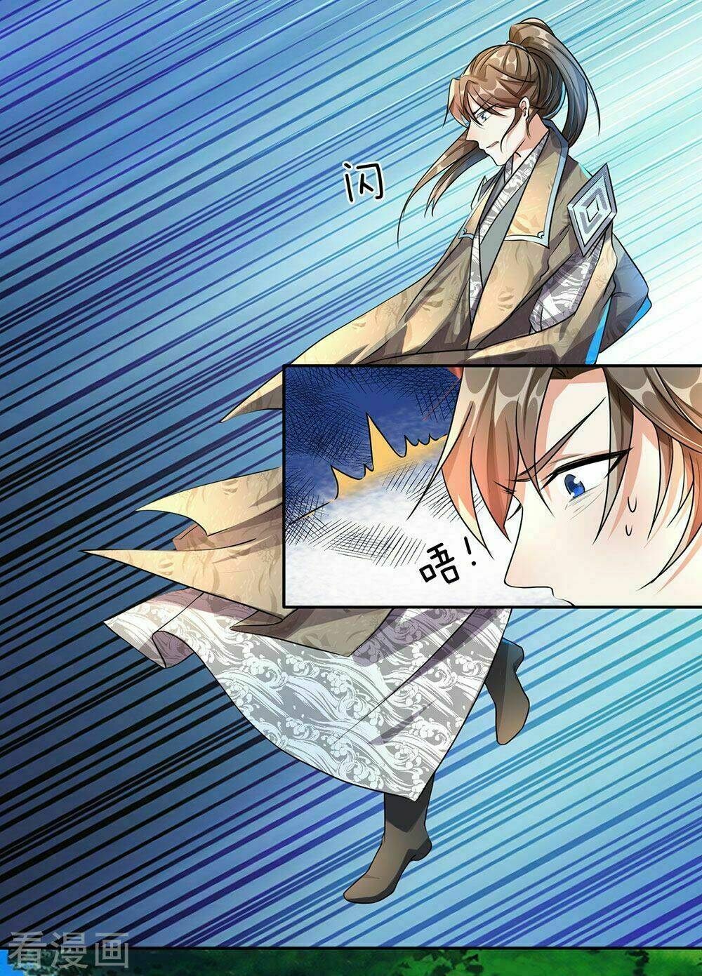 Nghịch Thiên Kiếm Thần Chapter 91 - Trang 2