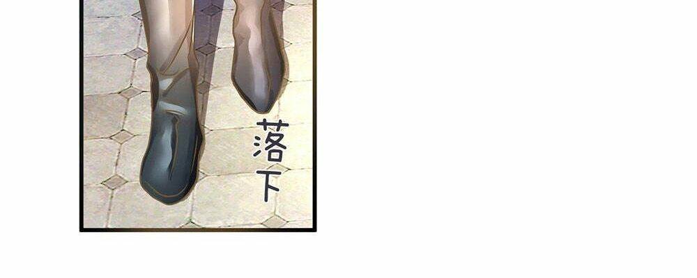 Nghịch Thiên Kiếm Thần Chapter 98 - Trang 2