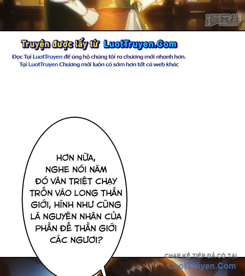 Nghịch Thiên Tà Thần Chapter 767 - Trang 2