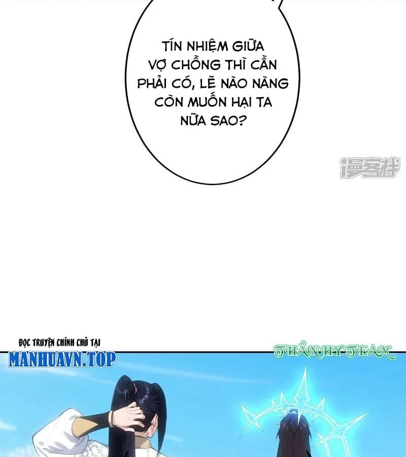 Nghịch Thiên Tà Thần Chapter 768 - Trang 2