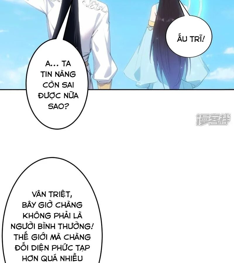 Nghịch Thiên Tà Thần Chapter 768 - Trang 2