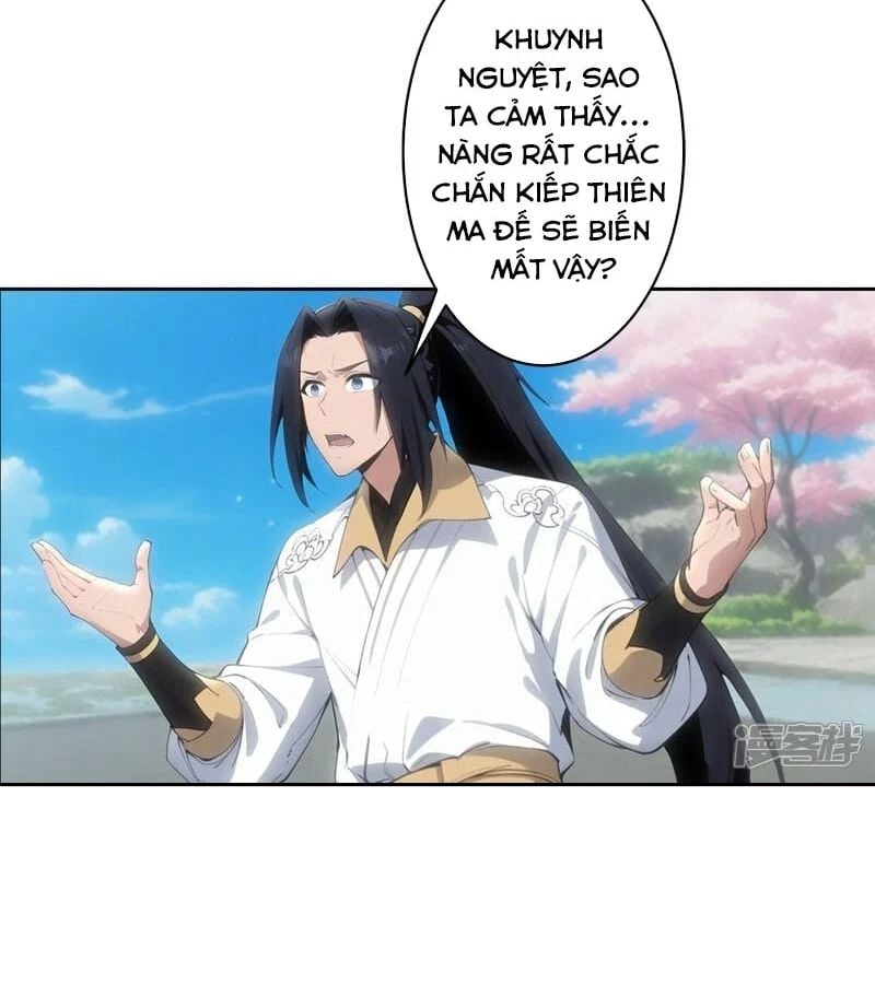 Nghịch Thiên Tà Thần Chapter 768 - Trang 2