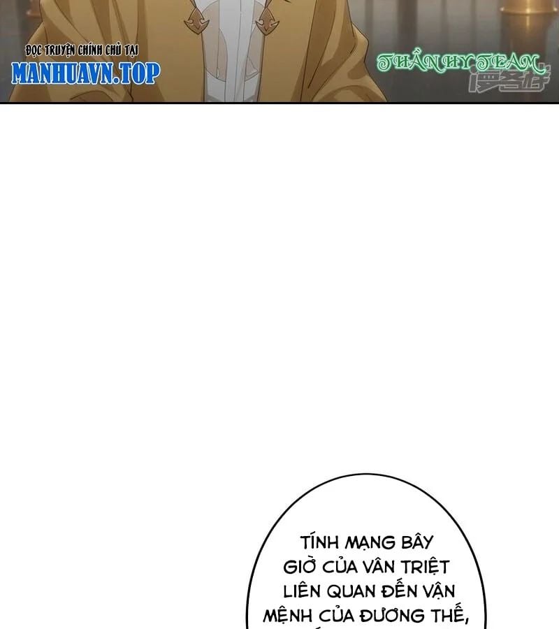 Nghịch Thiên Tà Thần Chapter 768 - Trang 2