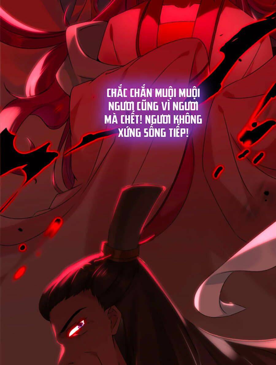 Nghịch Thiên Thần Phi Chí Thượng Chapter 1 - Trang 2