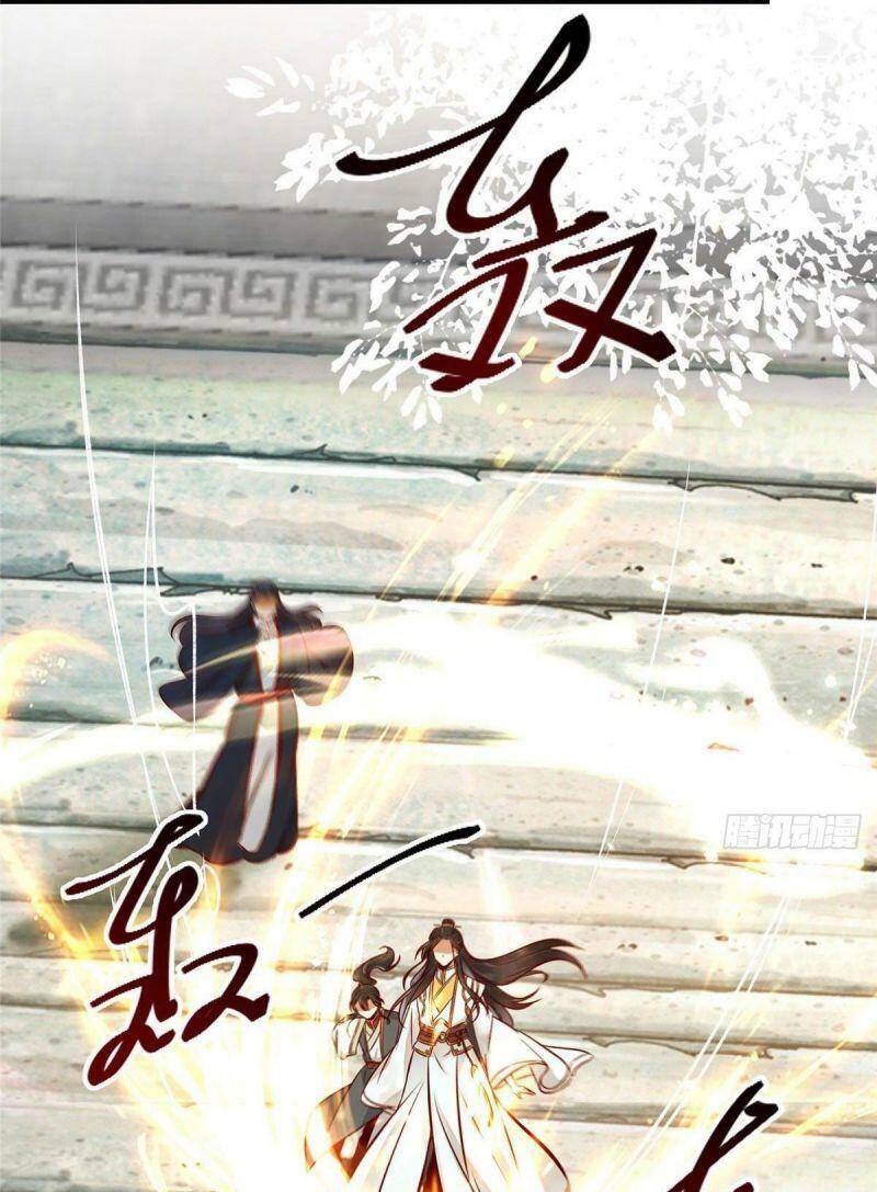 Nghịch Thiên Thần Phi Chí Thượng Chapter 10 - Trang 2